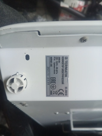 Ремонт обогревателей Termatik ec-2001d