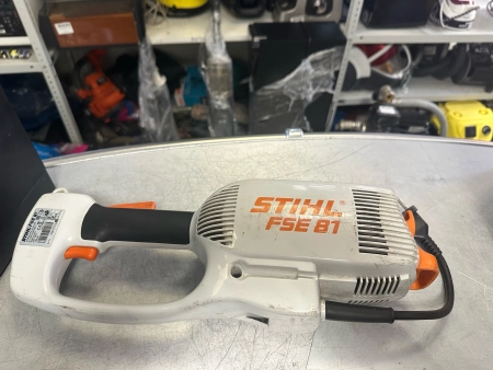 Ремонт садовых триммеров Stihl