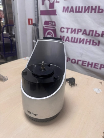 Ремонт соковыжималок Kitfort KT-1101-2