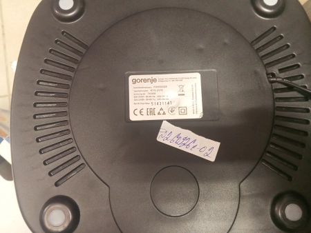 Ремонт сушилок овощей Gorenje kys-231e