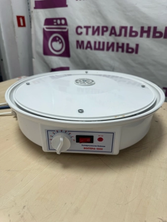 Ремонт сушилок овощей ВОЛЬТЕРА 1000