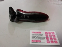 {modelBrand} Rq1175