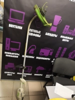 Садовый Триммер для стрижки травы