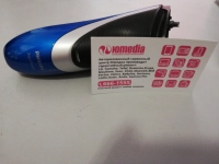 {modelBrand} Pt-890