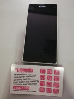 Sony Xperia z1