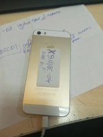 Сотовый телефон