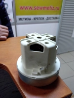 Пылесос