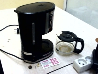 Redmond Rcm-m1507
