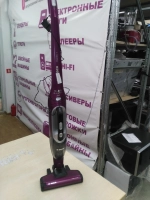 Bosch 16.8v