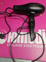 Фен