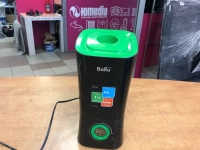 Ballu Uhb-205