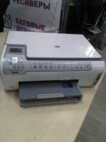 Hp C6283