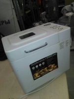 Kenwood Bm250