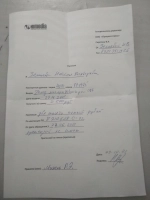 Садовый Триммер для стрижки травы