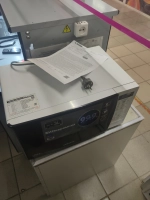 Микроволновая печь