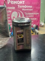 Термопот