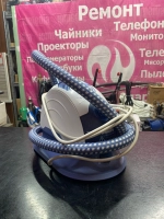 Philips Gc 515