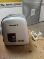 Redmond Rmg-1232