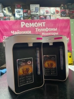 Термопот
