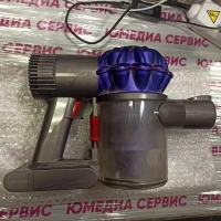 Пылесос