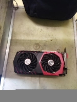 {modelBrand} Gtx 1080 ti