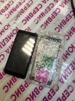 Janome 5522