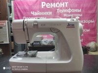 Швейная машина