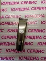Машинка для стрижки волос (Триммер для носа, ушей, головы)