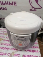 Мультиварка