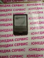 Электронная книга