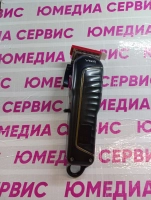 Redmond Rmg-1209
