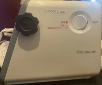 Panasonic Mk-g1300p