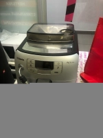 Saeco Intelia