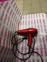Hairway A010
