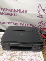 МФУ струйный цветной