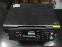 Panasonic Kx-mb1900ru