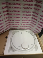 Робот пылесос