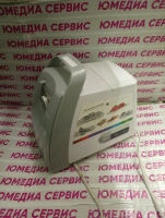 Мясорубка
