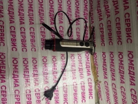 Philips Hr1377