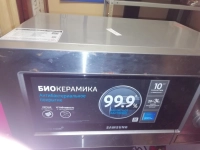 Микроволновая печь