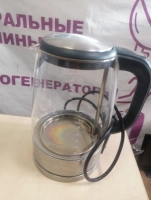 Чайник