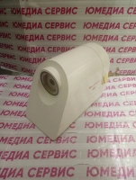 Мясорубка
