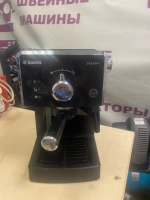 Saeco Hd8323