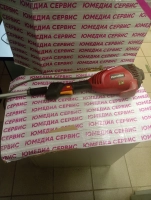 Homelite Hbc-1000ex