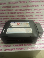 МФУ струйный цветной
