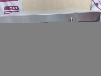 Микроволновая печь