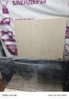 LCD/TFT телевизор 32