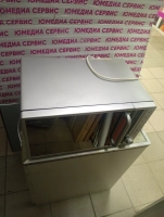 Bork Mw iei 5618 si