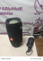 Аудио колонка