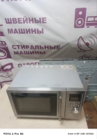 Микроволновая печь